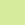 Lime Wedge Lime Wedge
